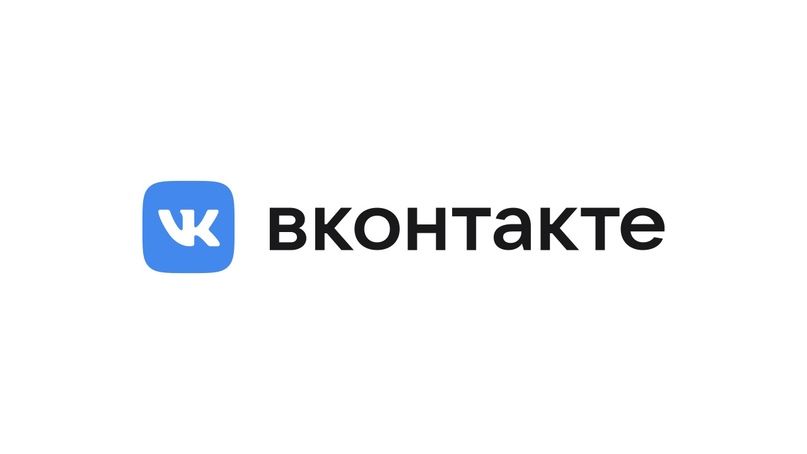 История известности социальной сети "Вконтакте"